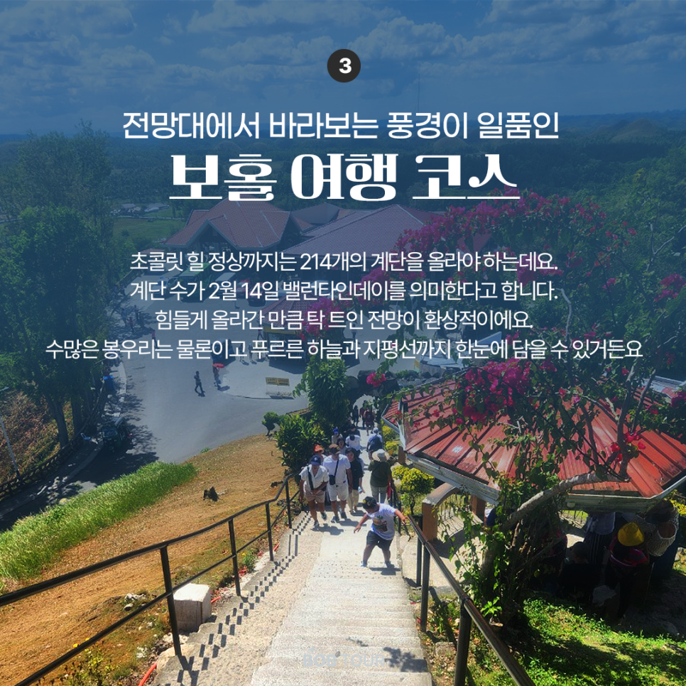 42f0b6014a647.png