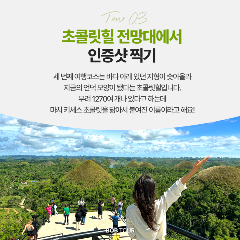 546d747a04ab4.png