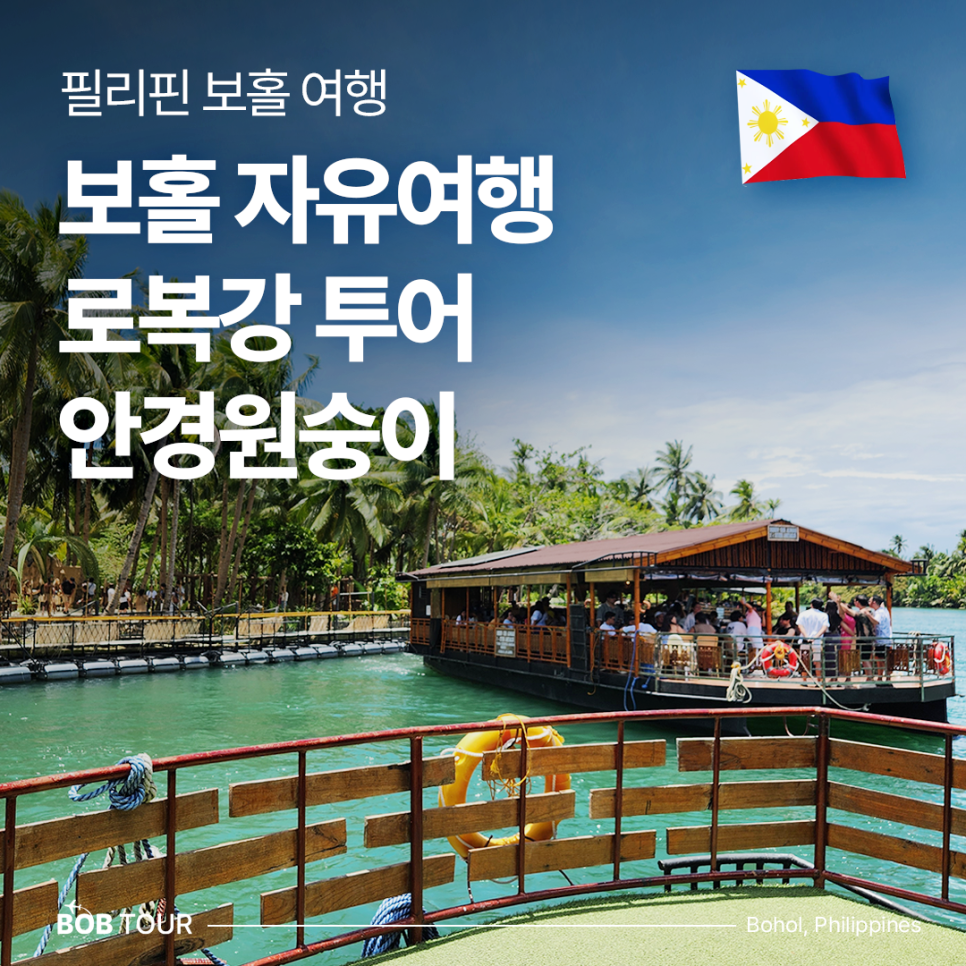 63979adf748f2.png