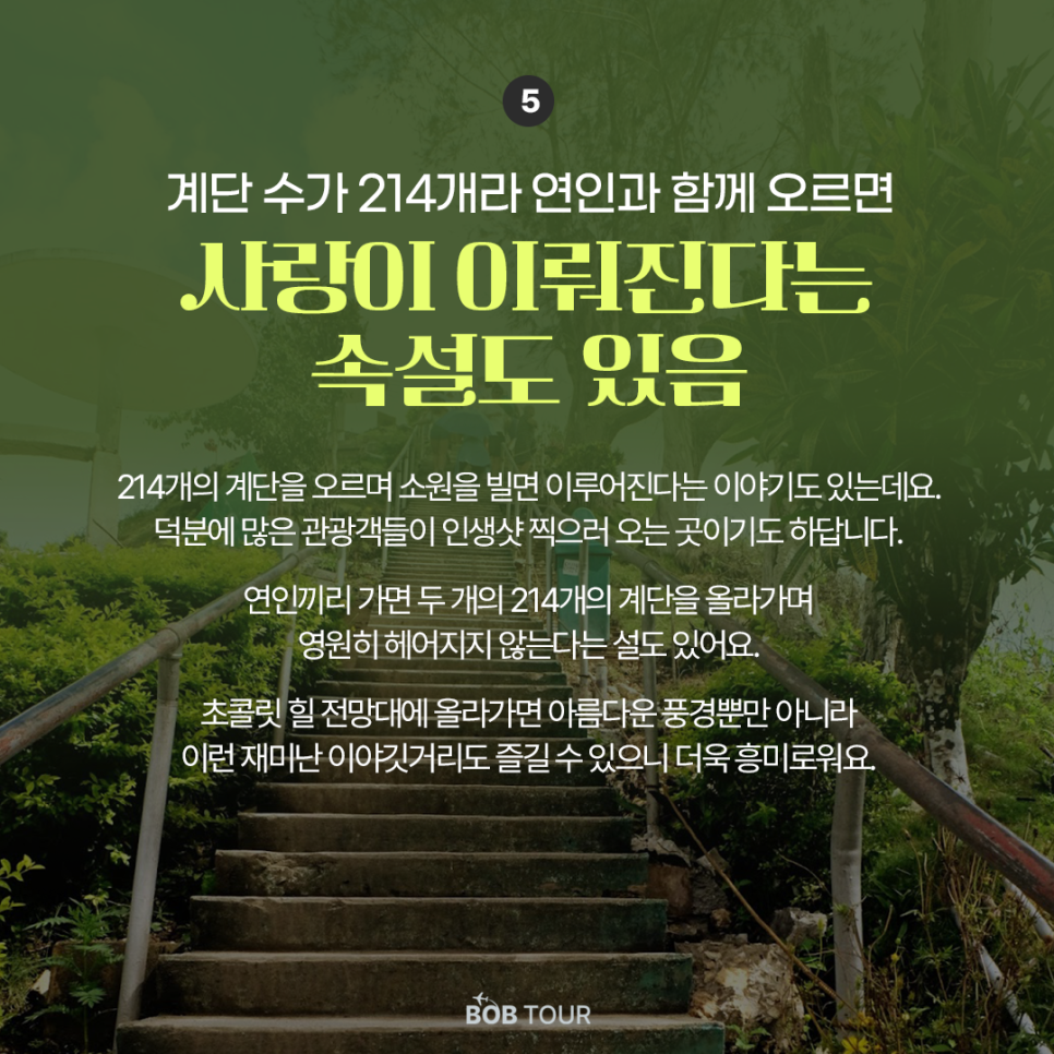 804dc7f024a16.png