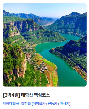 98760d407e2a1.png