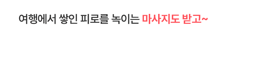 [3박5일] 치앙마이 핫플레이스 투어