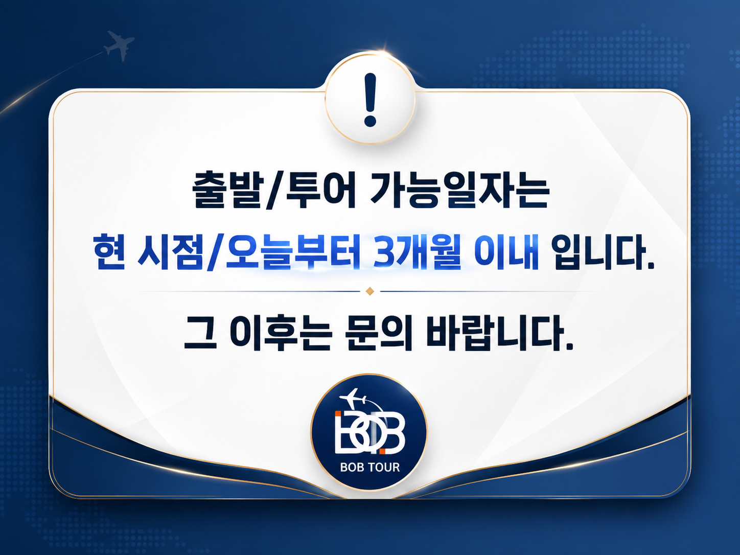 코타키나발루 스냅사진 촬영 세트 단독투어 여행스냅