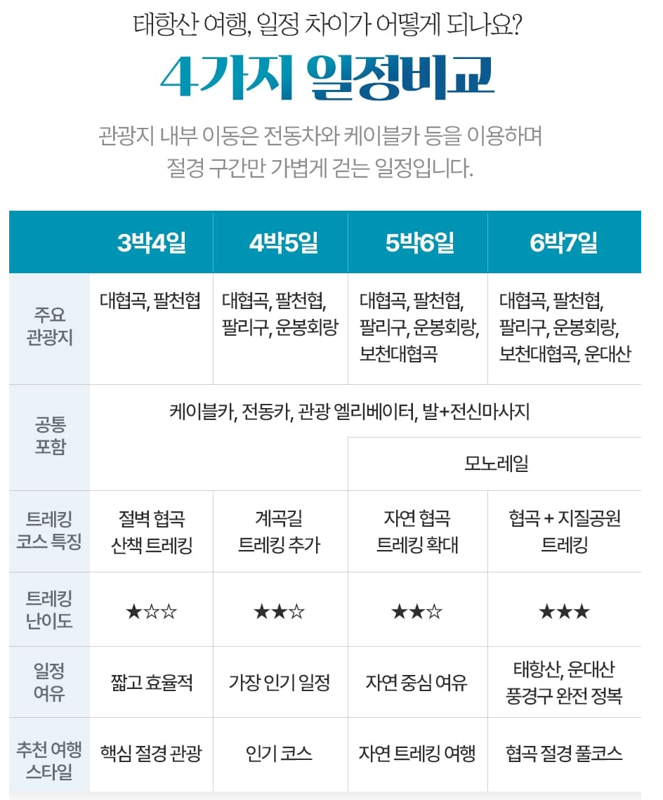 b2980e768fefa.png