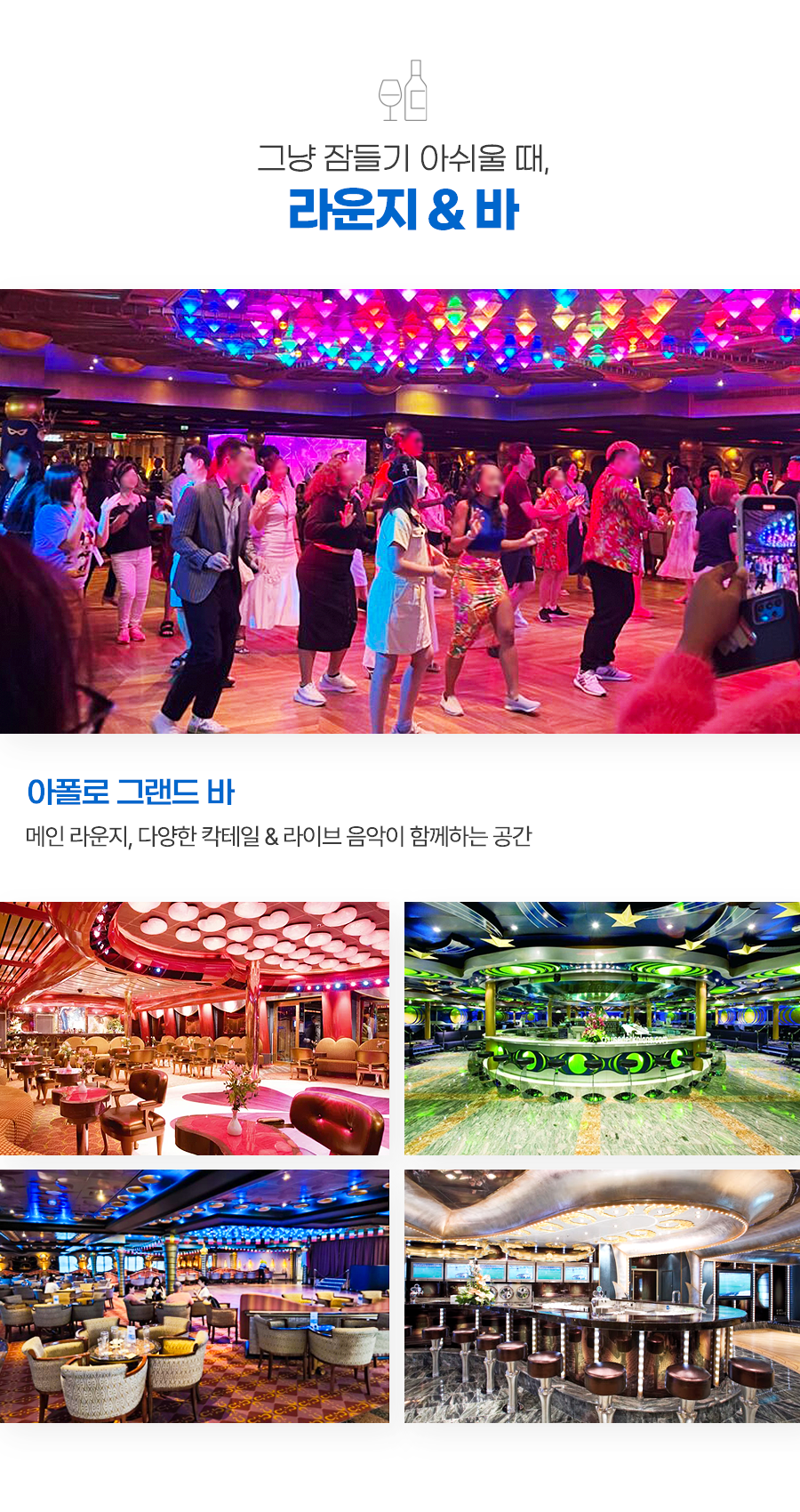 <26년5월8일 출발확정>한국출발 일본 4박5일 <후쿠오카/가나자와> 코스타 세레나호 올인클루시브 크루즈 패키지 (발코니룸+기항지투어+식사 모두포함) test