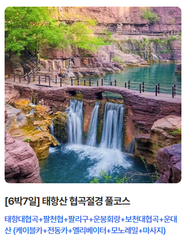 dbdf7c40e74ae.png