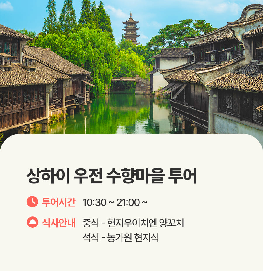 [1일] 발리 썬라이즈 지프투어