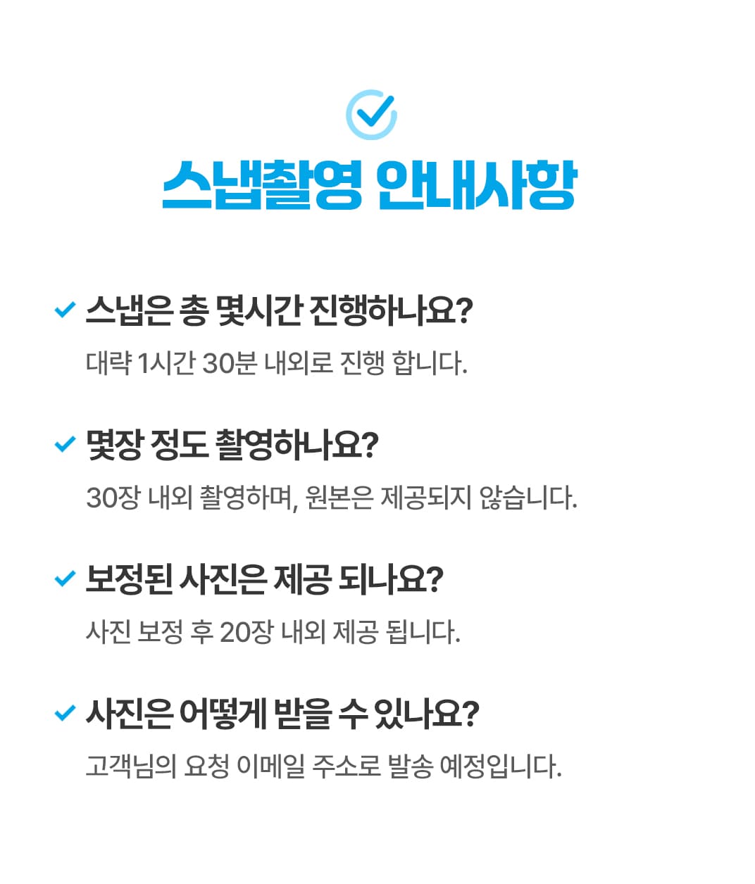 [4박6일] 푸켓 허니문 투어(금액수정필요)