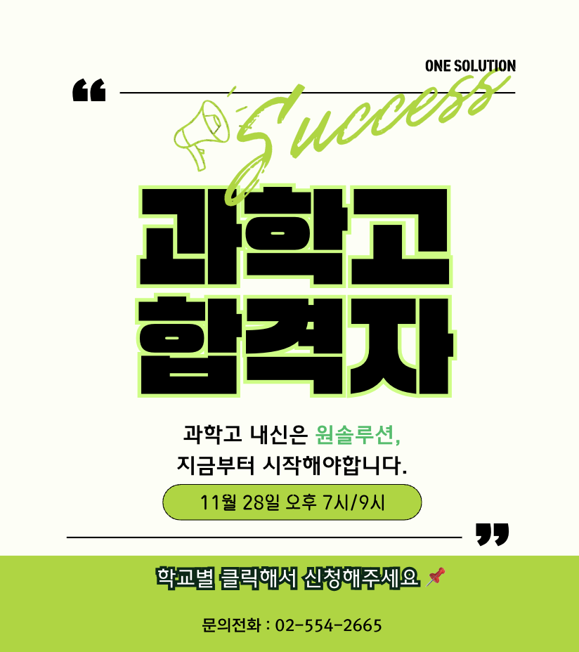 신청 배너 이미지