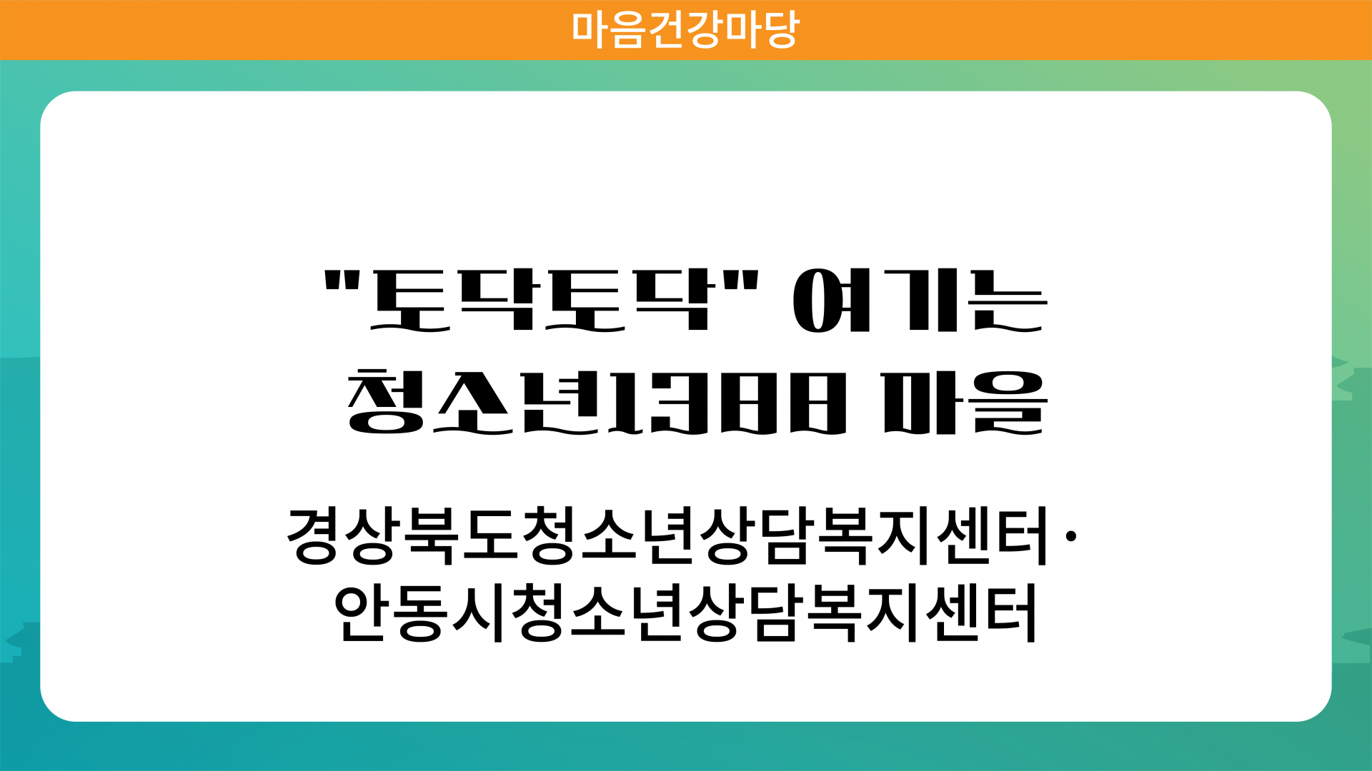 1987f6e084036.png
