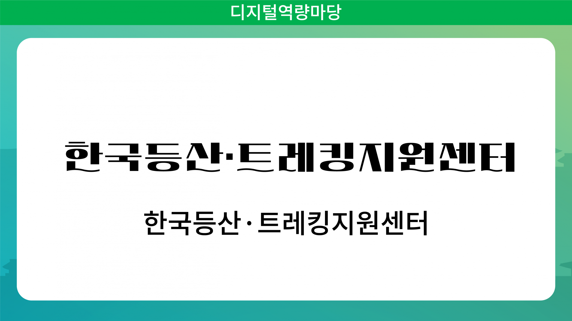 304b43dd24251.png