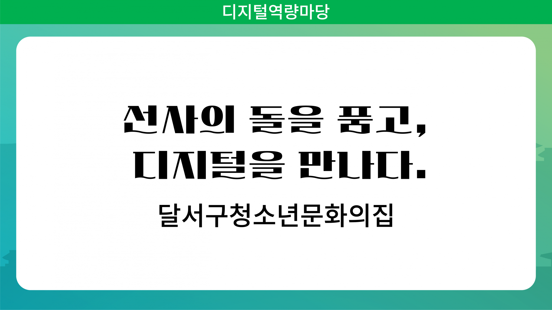 472a2155f5b05.png