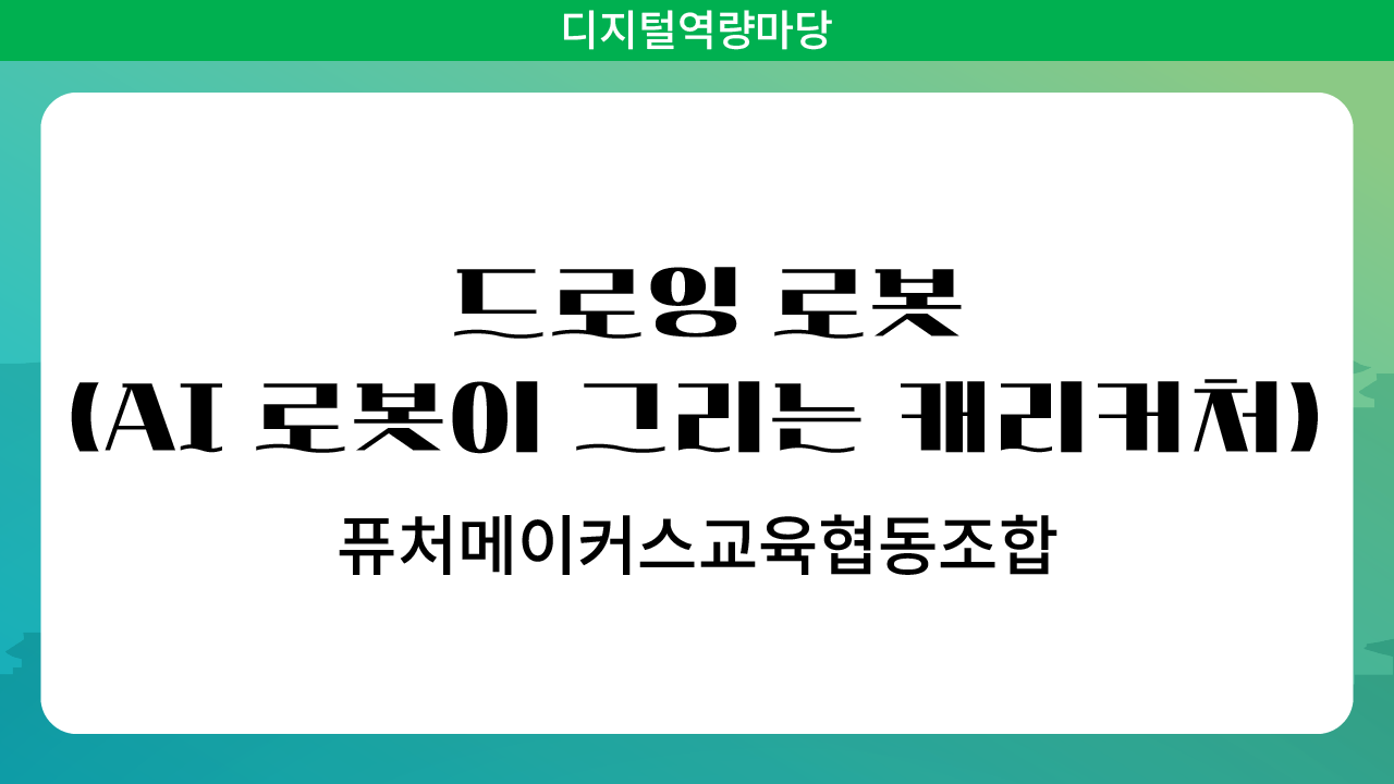 4efe3320809e0.png