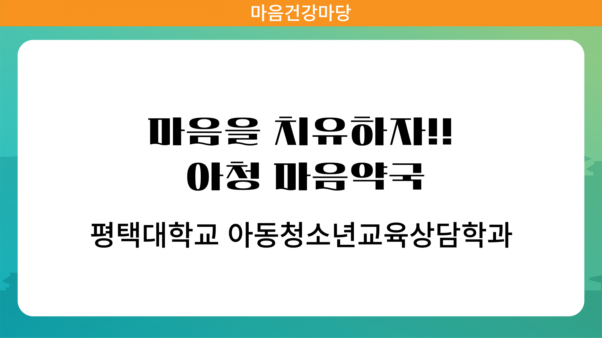 62f1ef30044ae.png