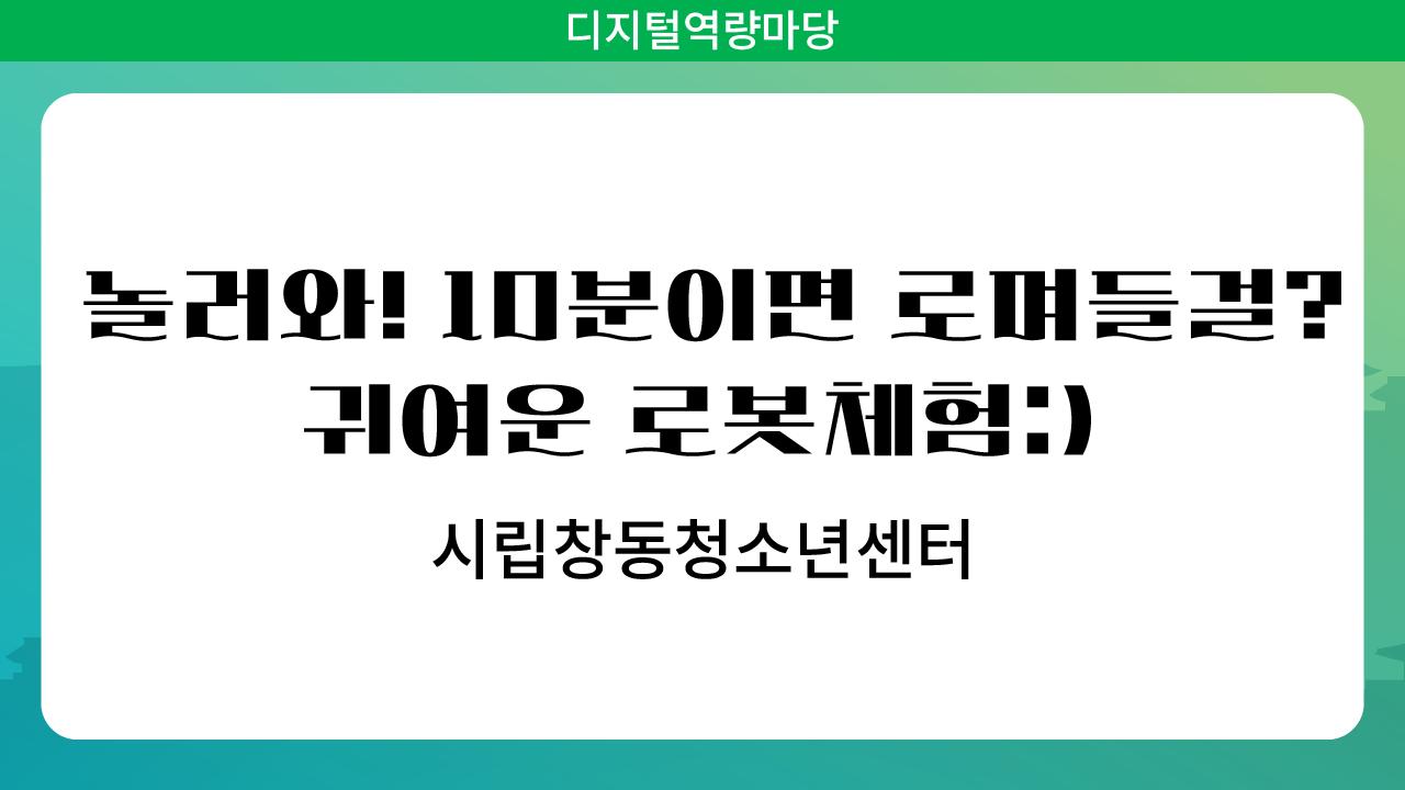 65f62092064fe.png