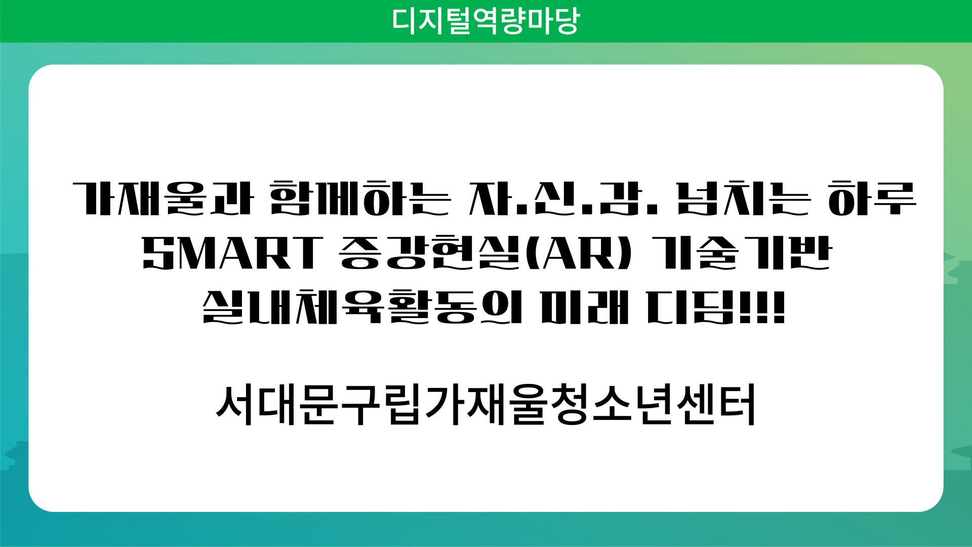 7e76f425dfe67.png