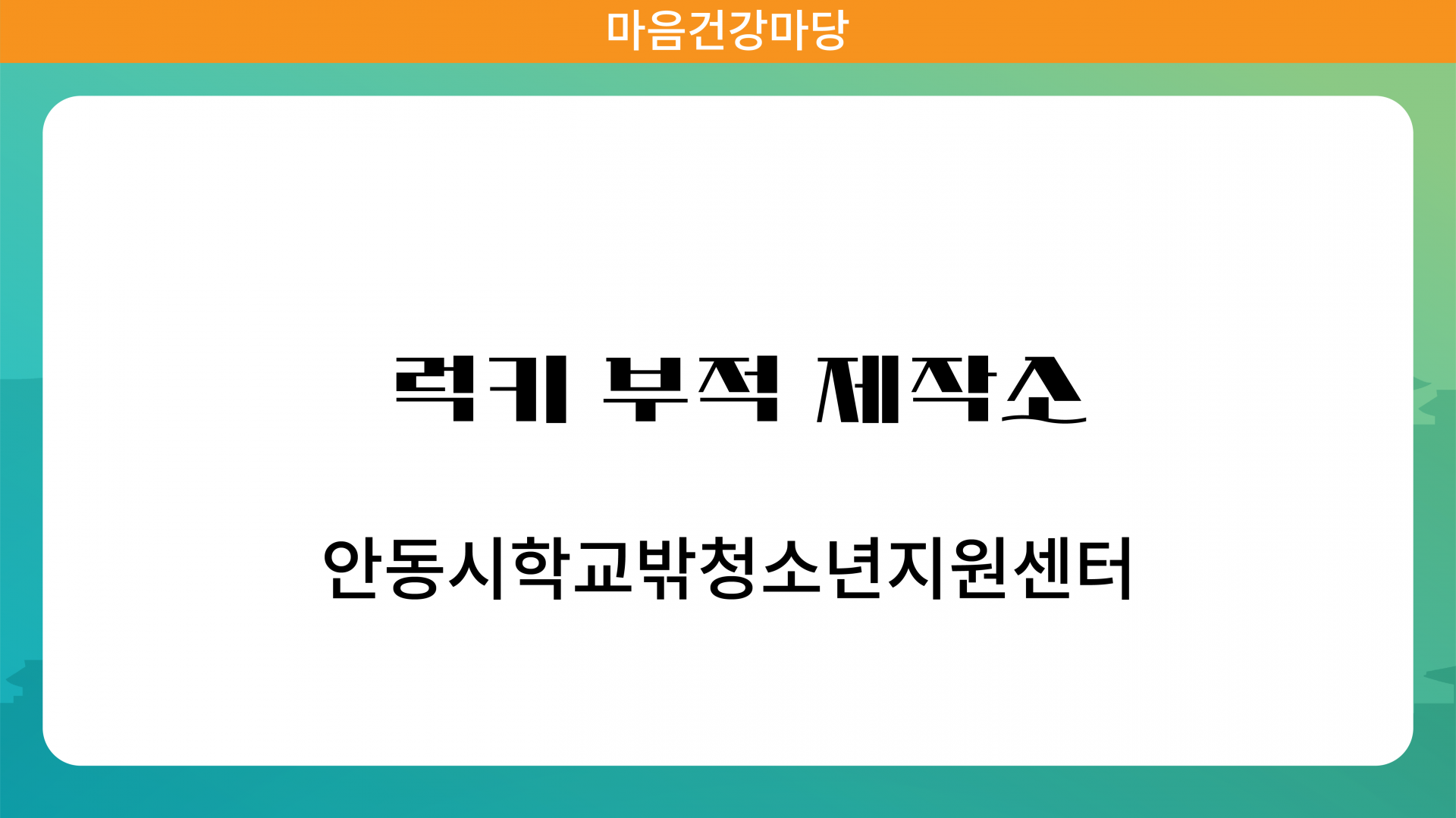 8ebb63dacd08a.png