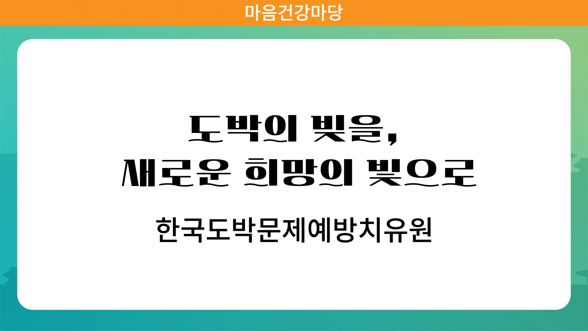 a06838ae95c43.png