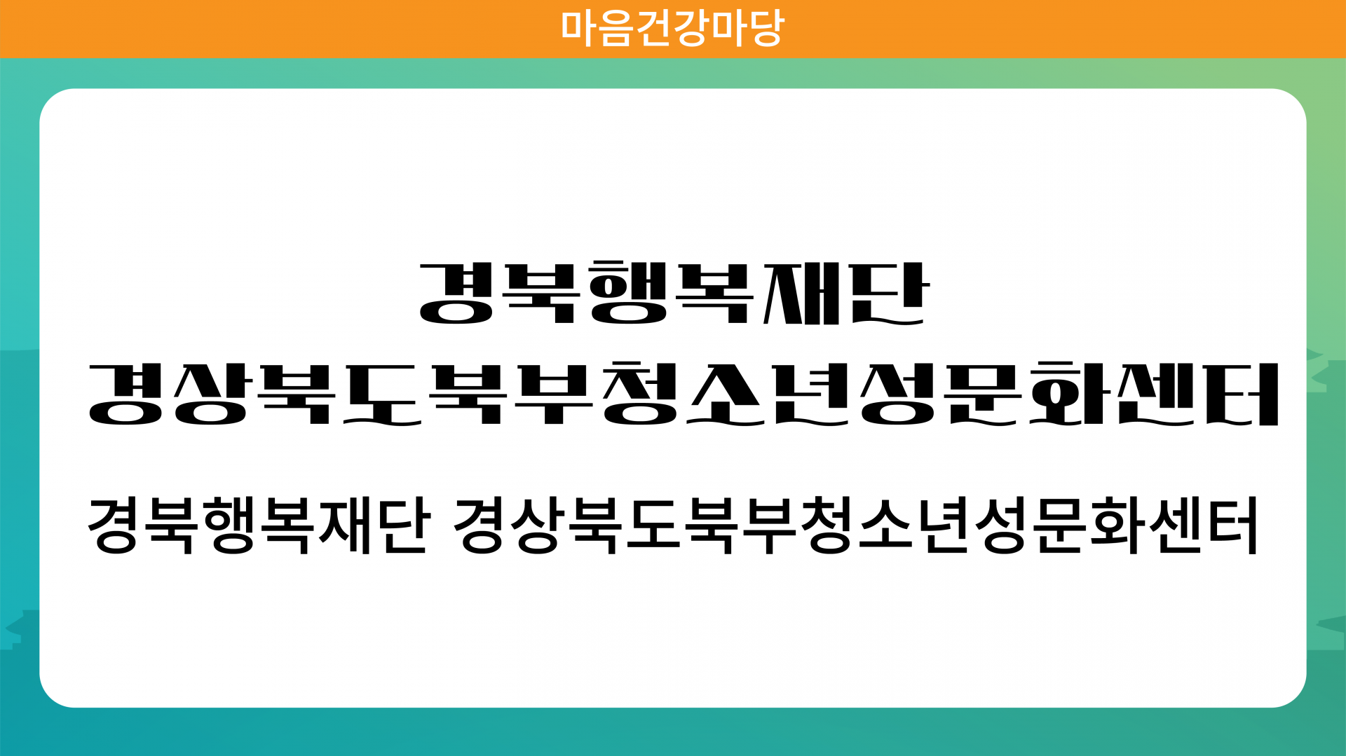 b2402eb98051b.png