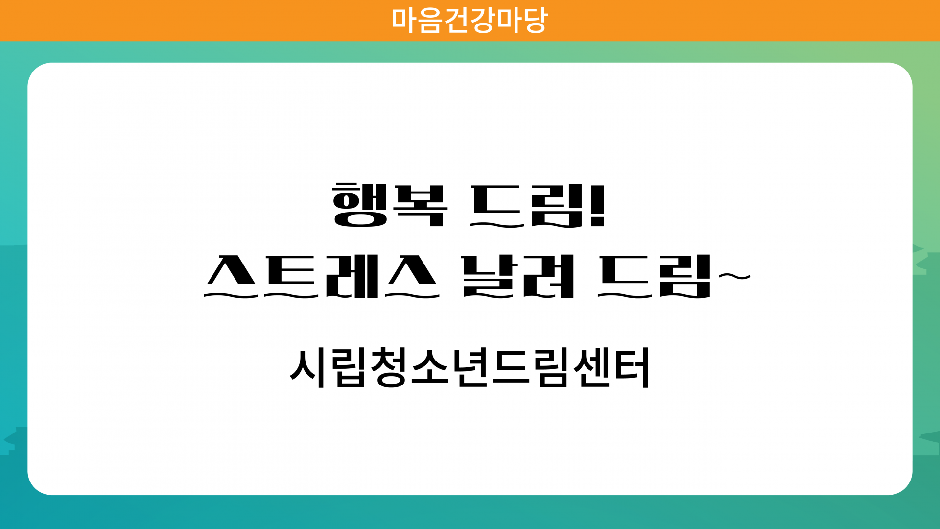 bd3e2abc4e8c8.png