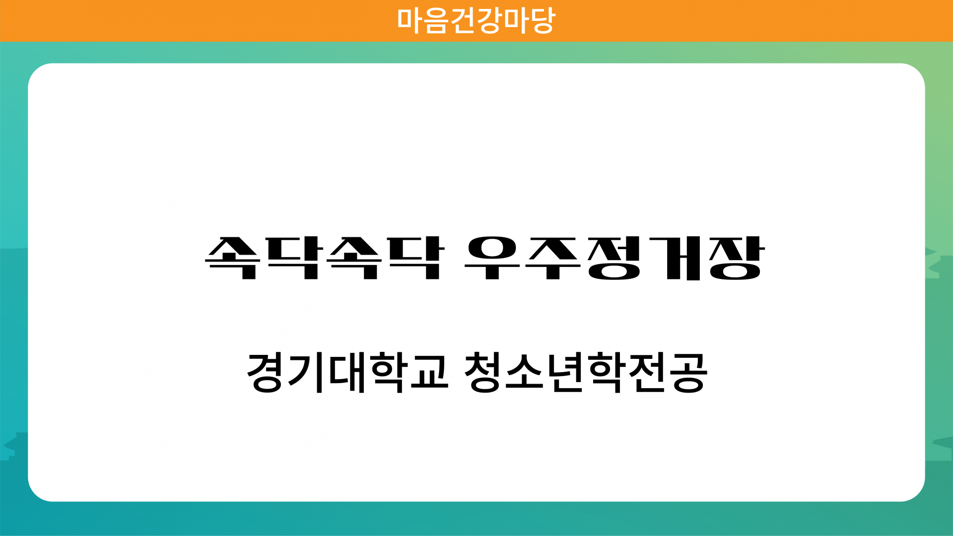 c5999fce8fa65.png
