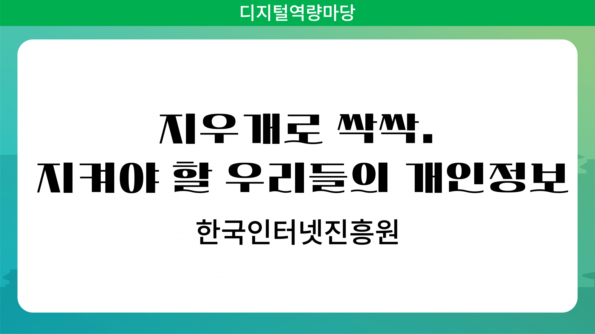 d3271920d7fa1.png