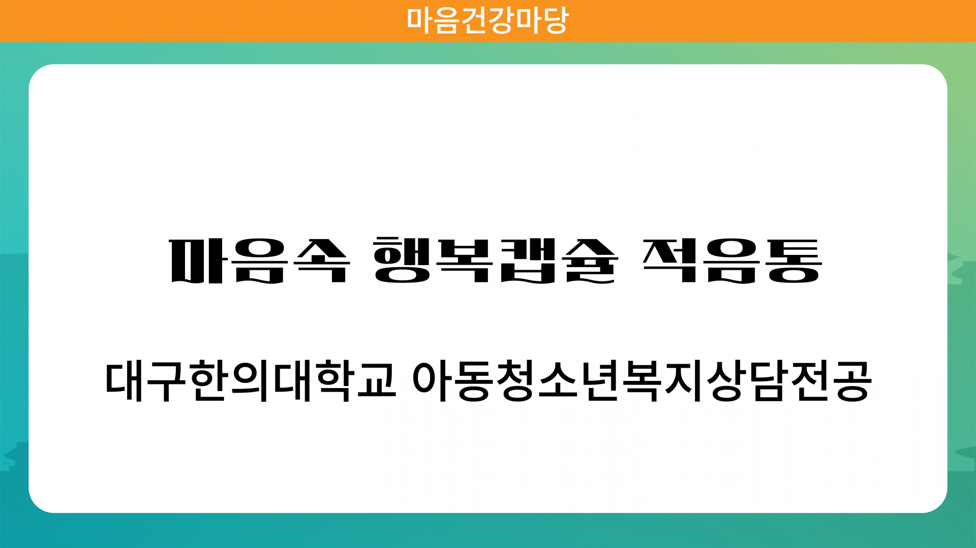 ef9168e871b63.png