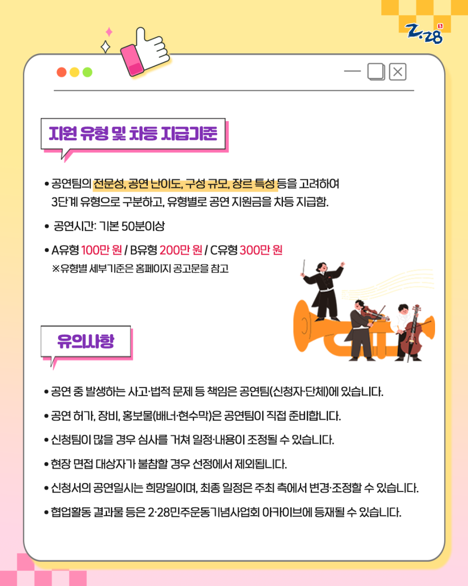 815a283a5883c.png