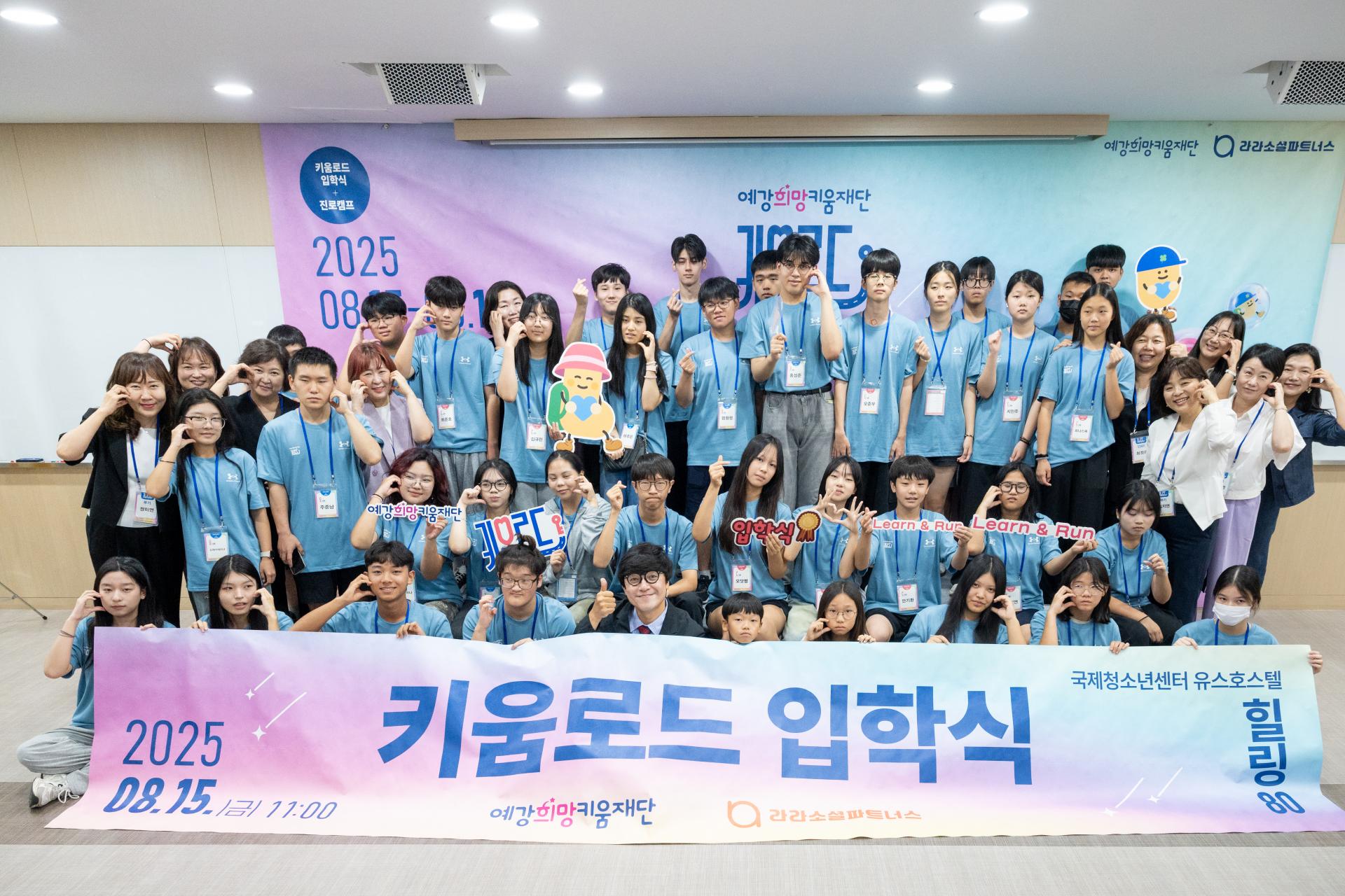 78a6d27db9716.jpg