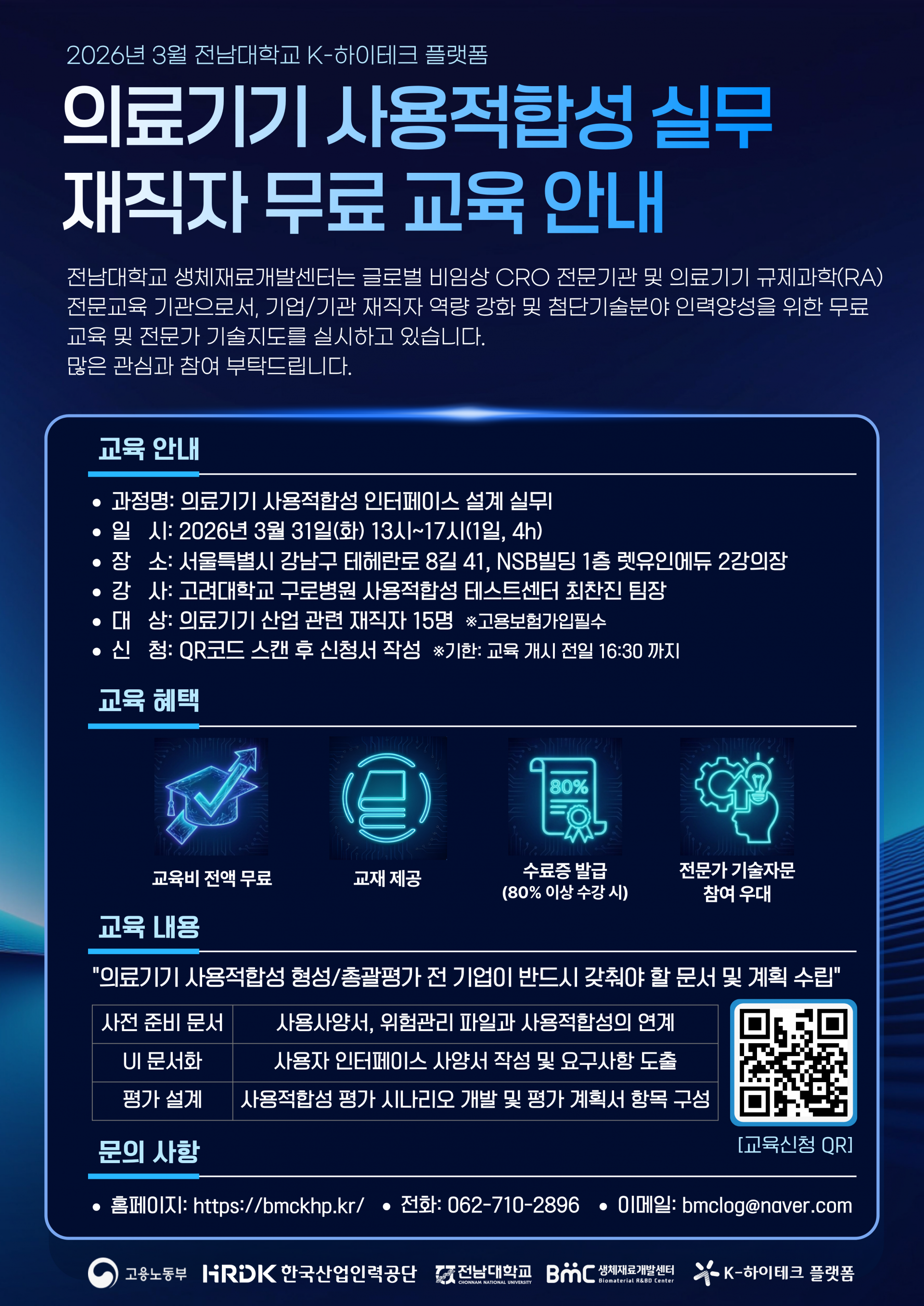 fa42382aabf35.png