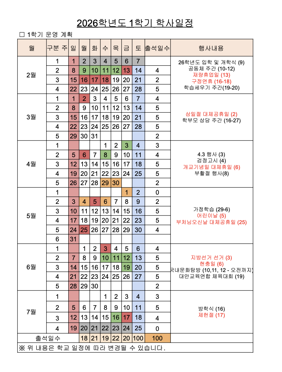 f530b894b6f76.png