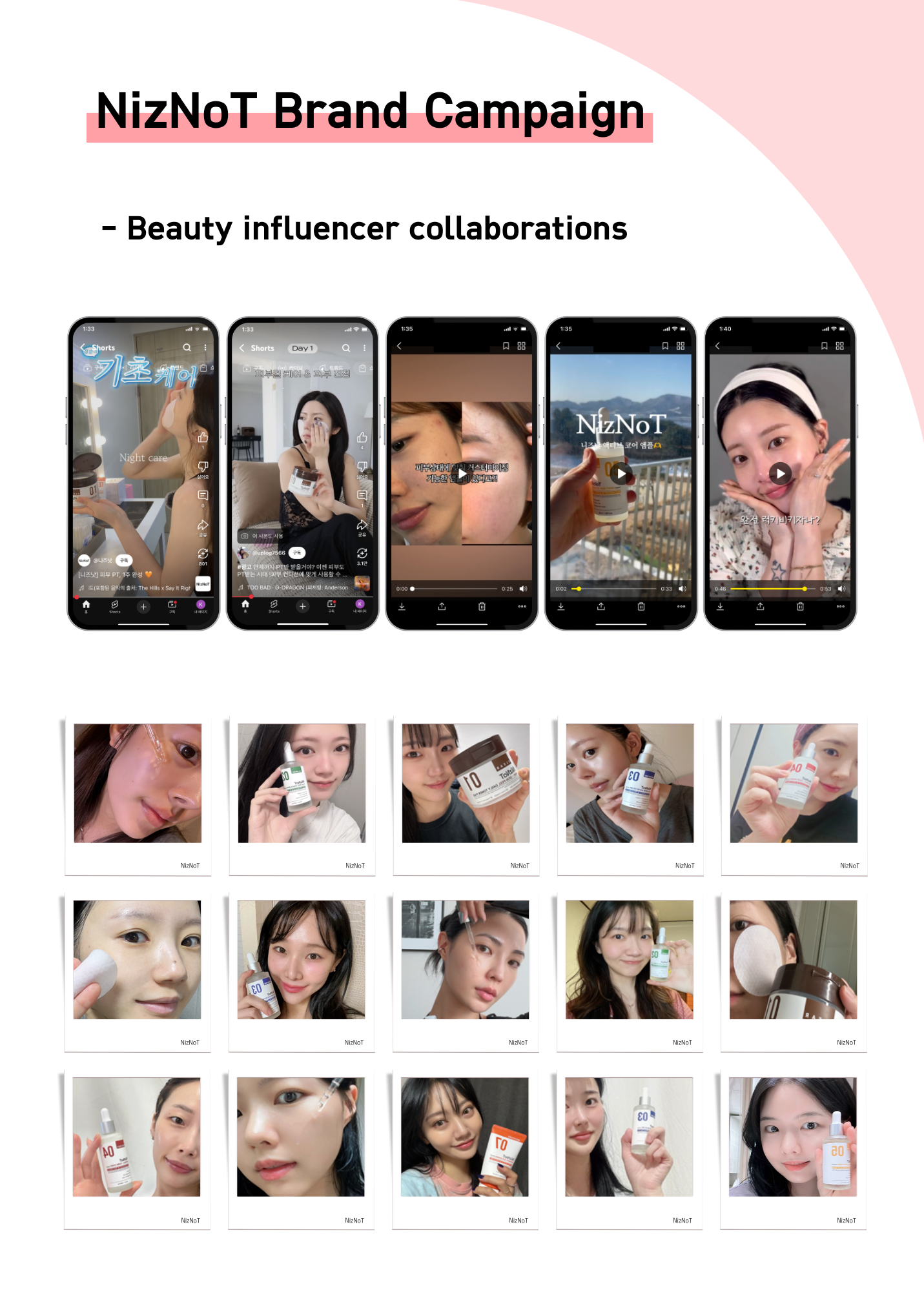06 Collagen-Tightening Ampoule 50ml