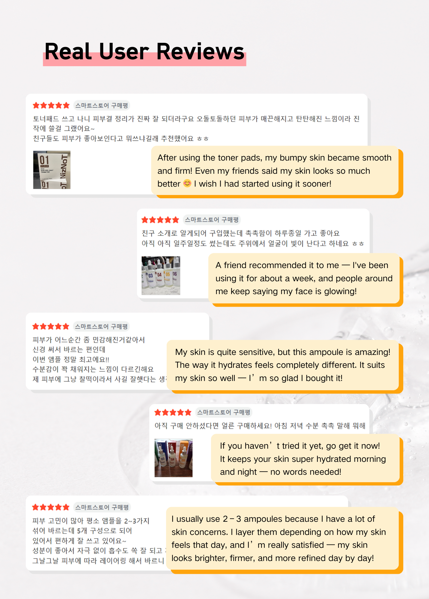 06 Collagen-Tightening Ampoule 50ml