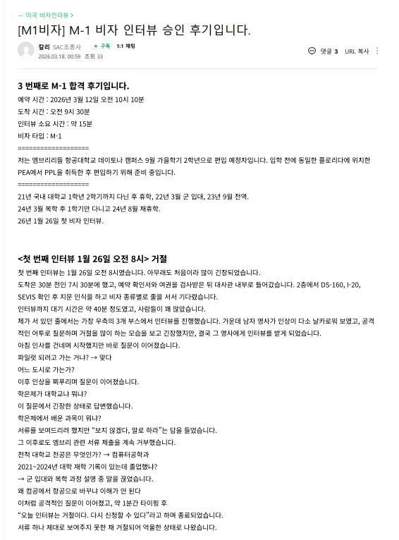 7653c8d8ea1c7.png