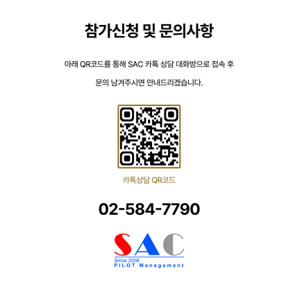 d2521ef9679c6.png