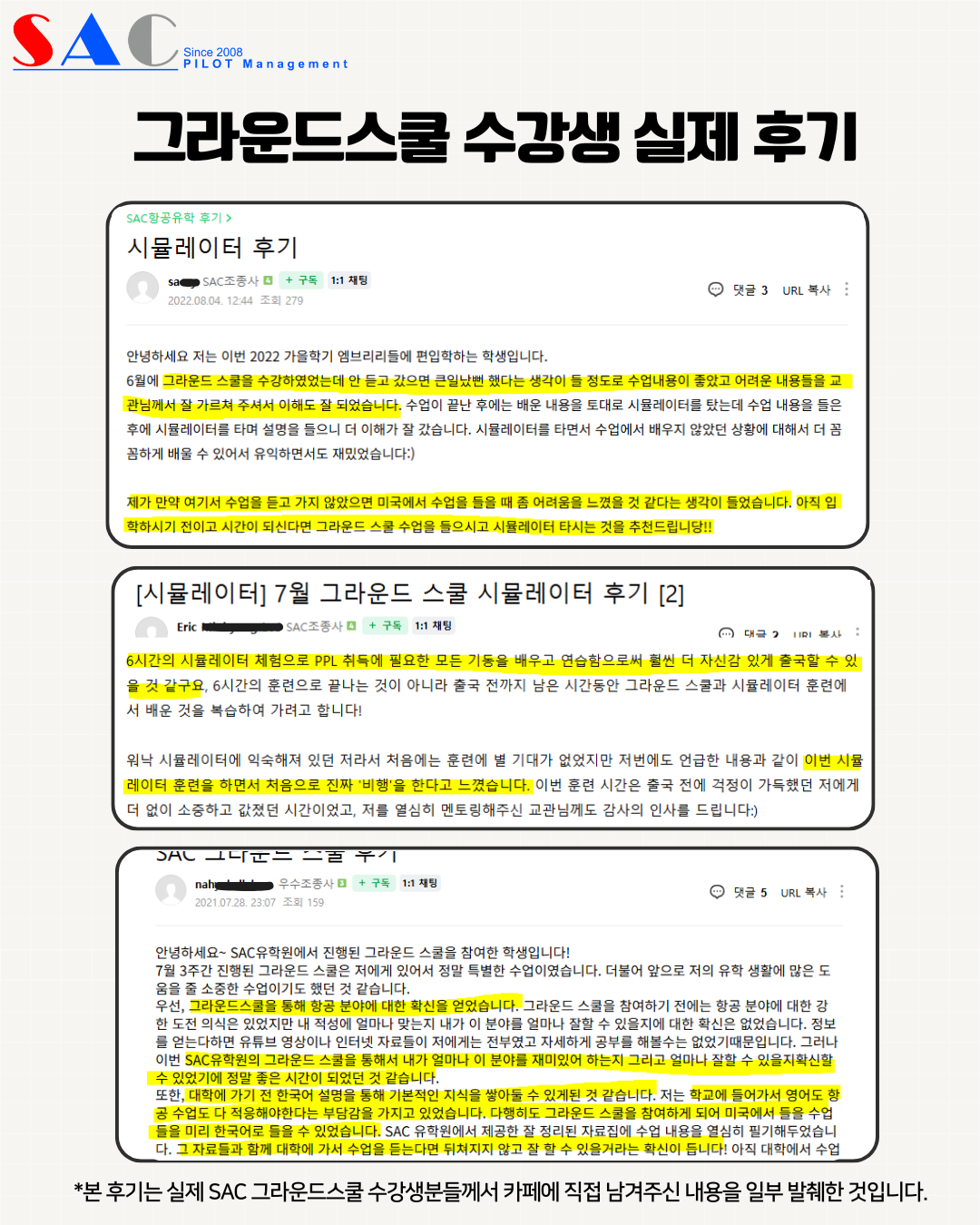 f4bbf5f57820d.png