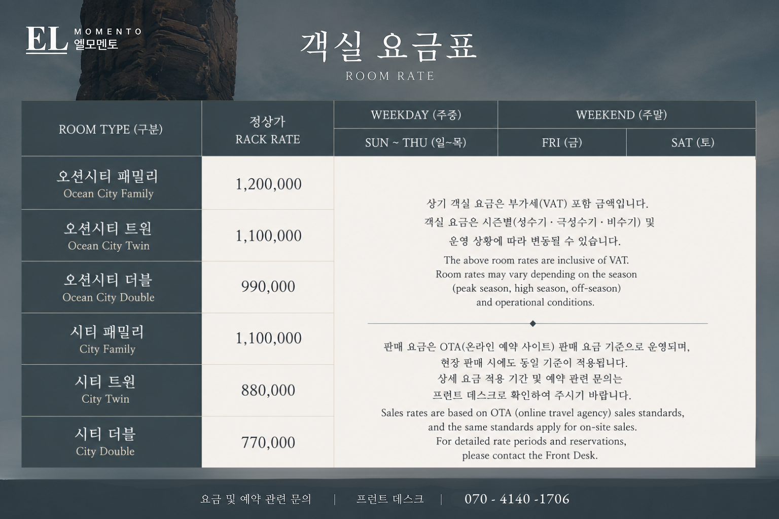 3af8ad17191ba.png