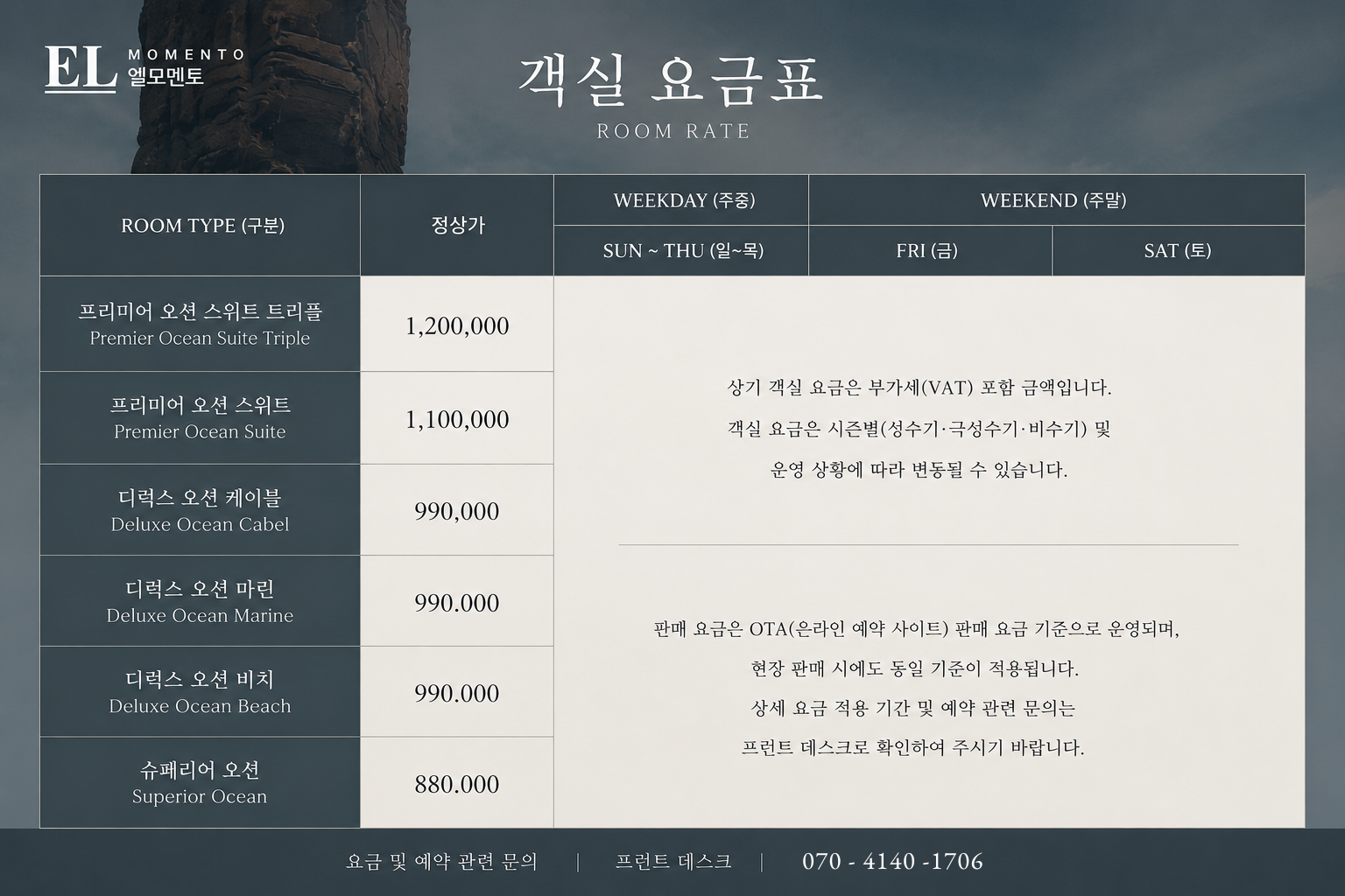 afe9c4724a272.png