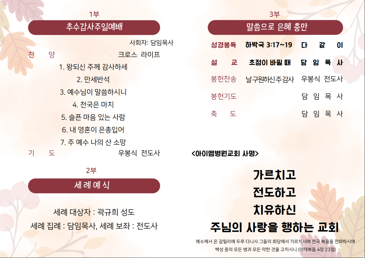 63a8d275a381e.png