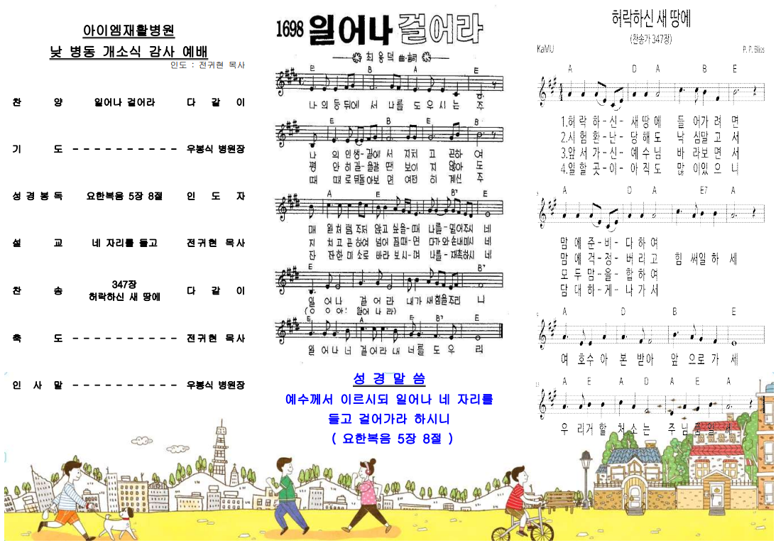 886d262153a16.png