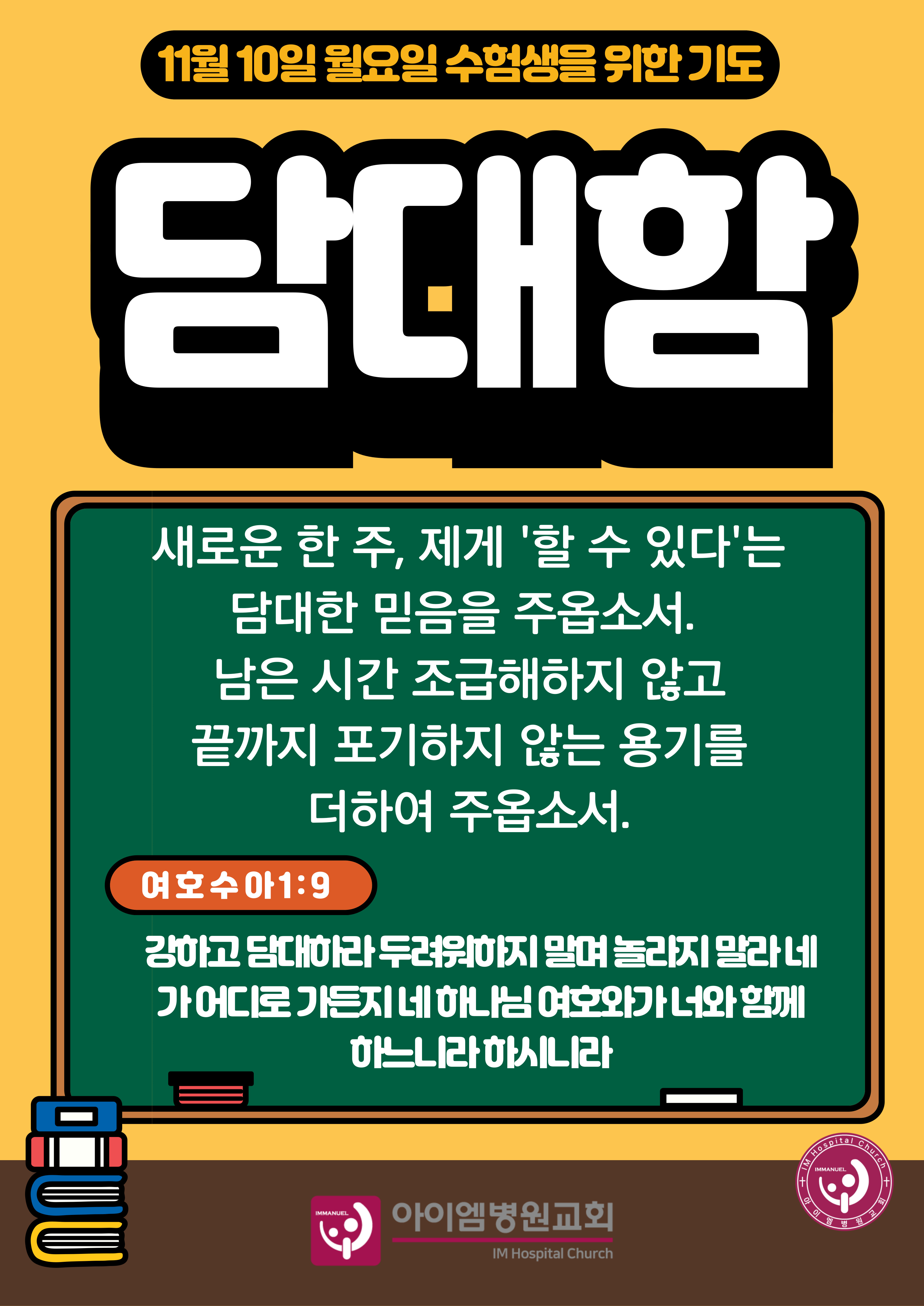 b67c5b8c7d995.png