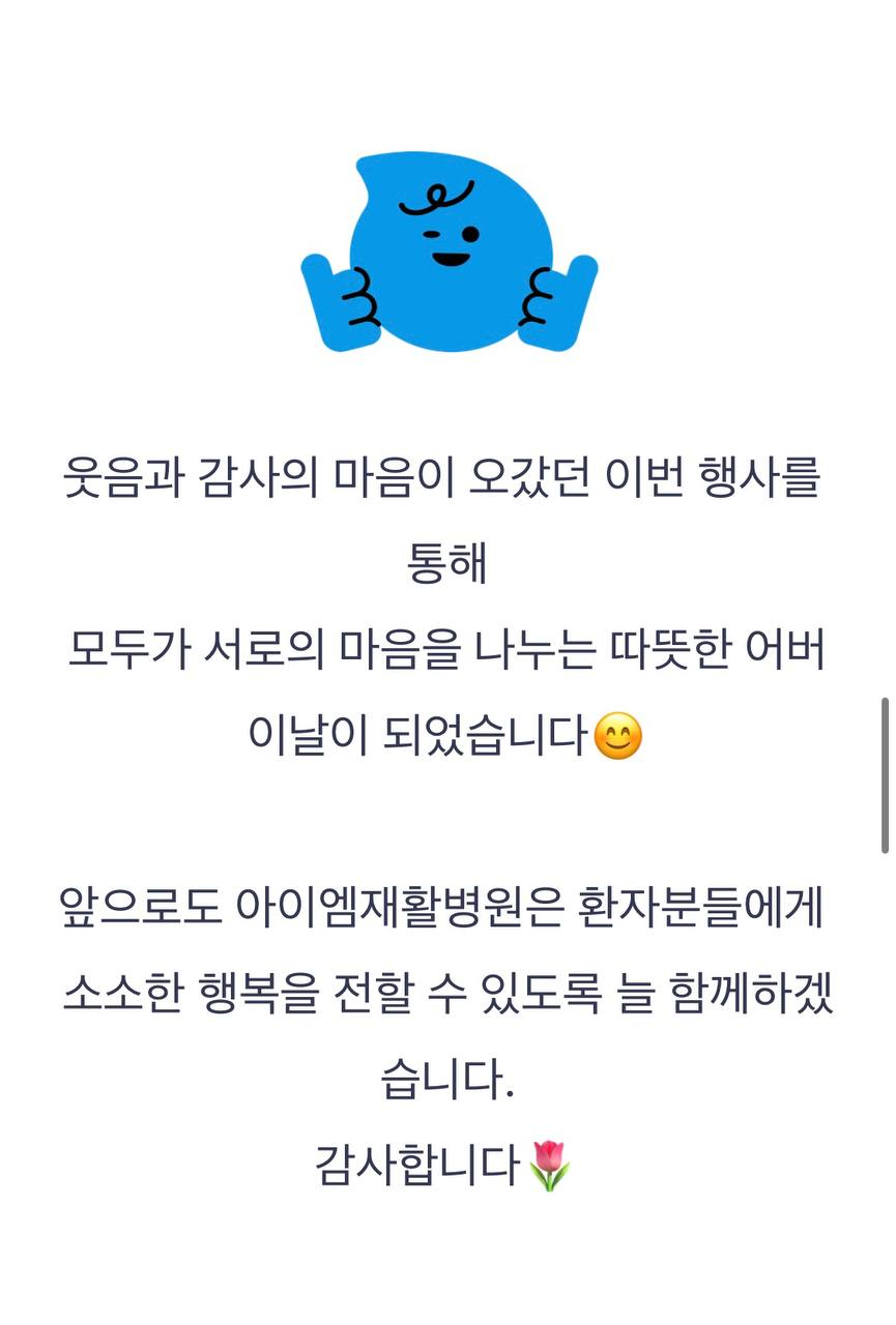 bb2cdb4313494.png