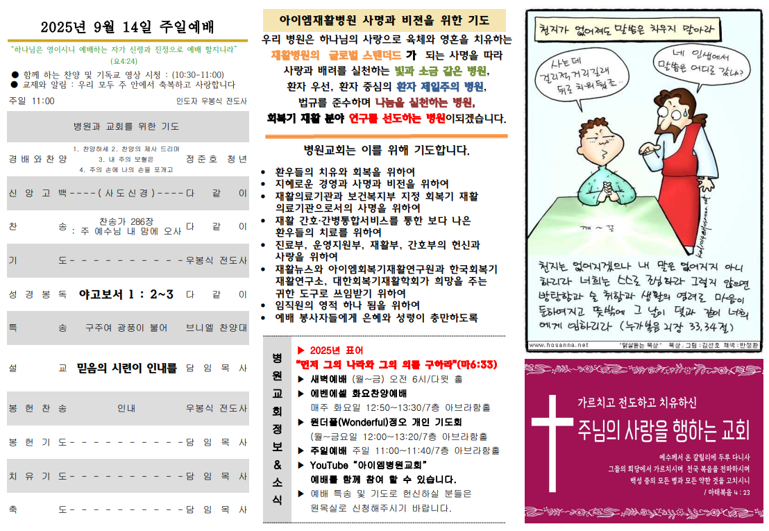 d069fb1cacbc8.png