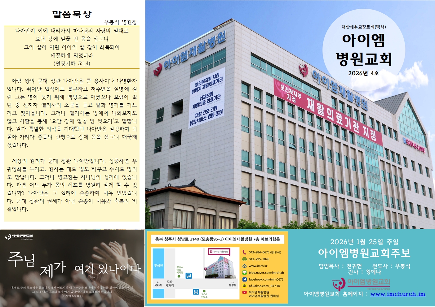e910b8b31ef96.jpg
