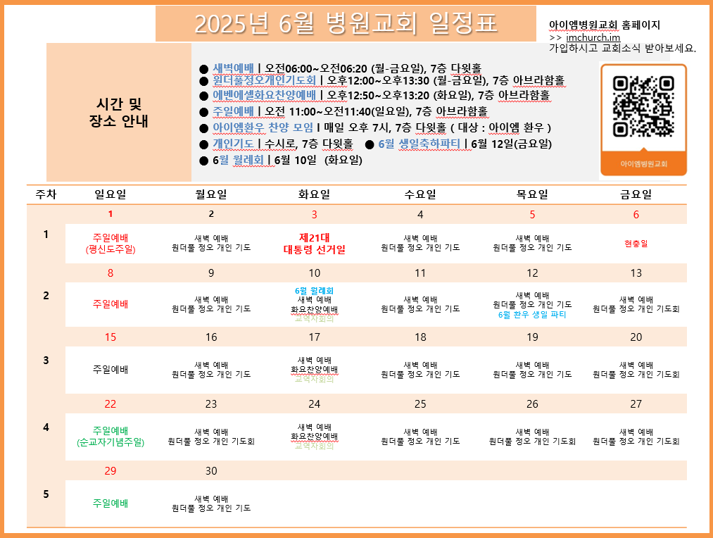 efcfe58f7a958.png