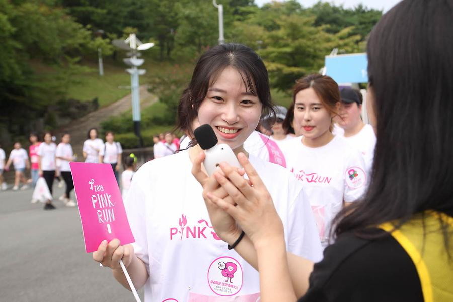 2019 핑크런 대구대회
