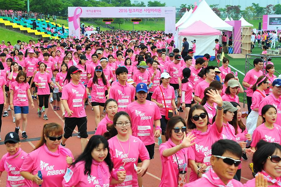 2016 핑크리본사랑마라톤 광주대회