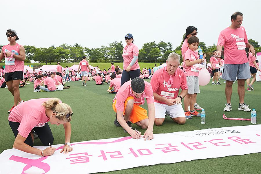 2016 핑크리본사랑마라톤 광주대회