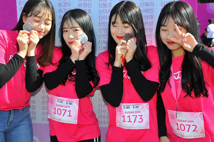 2019 핑크런 부산대회
