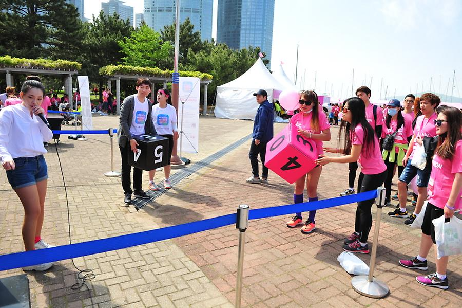 2016 핑크리본사랑마라톤 부산대회